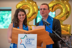 Class of 2023 Jewish Baccalaureate Ceremony